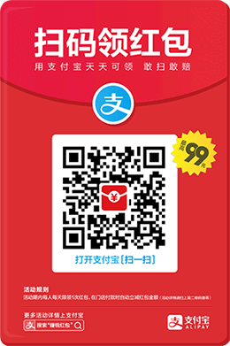 bsports必一：凤灵钢琴：为音乐会添光彩 让文化品牌更响亮