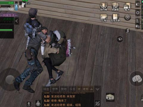 “必一·体育”诺丽果酵素贴牌代加工生产厂家