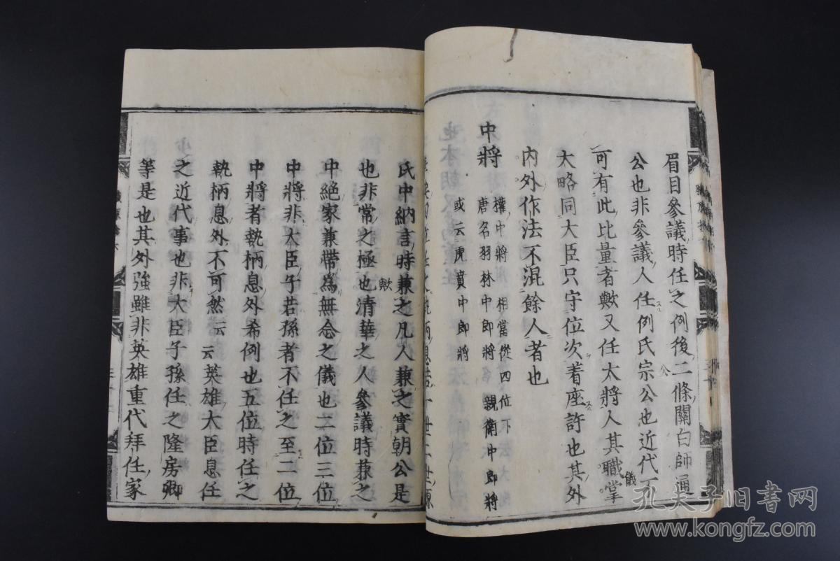 中国历史上十大牛人物-bsports必一