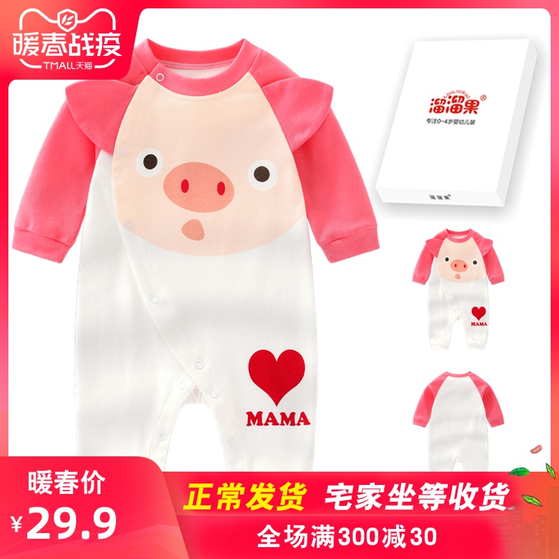 bsports必一-音乐APP粉丝前十的华语歌手，周杰伦登顶，唯一上榜女歌手却是