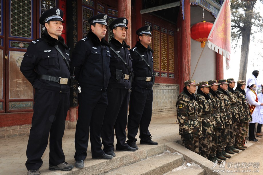 购买食用保健品注意事项|bsports必一(图3) bsport必一运动