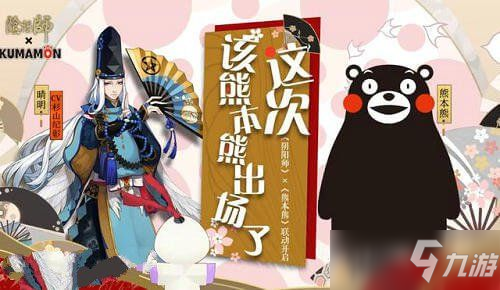 bsports必一_揭秘最让人迷惑的14个衰老假象(图2) bsport必一运动