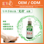 必一·体育：张靓颖确定征战《我是歌手3》 首发选曲成谜