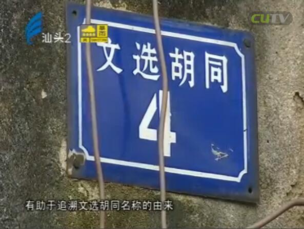 bsports必一：
古代中药生长历程简述