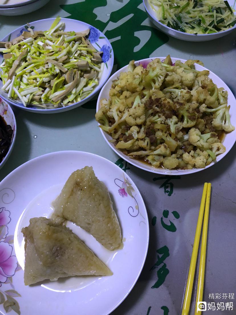 降半旗是怎么来的_bsports必一(图2) bsports必一