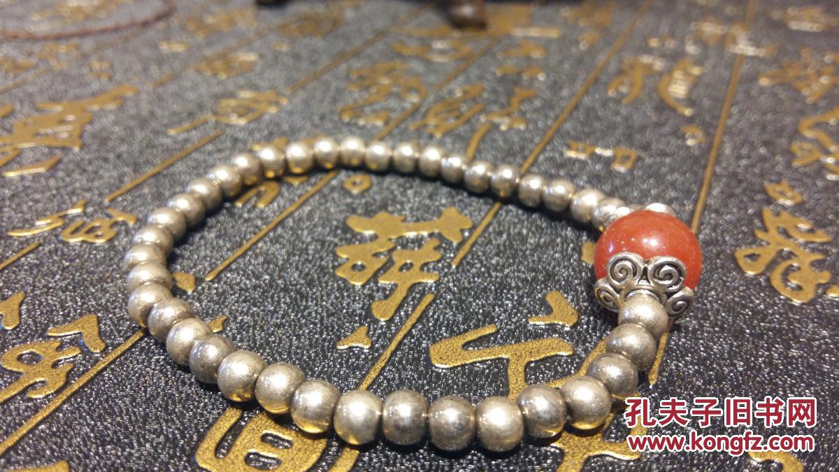 女人常穿紧身裤会致腹股沟变黑|必一·体育