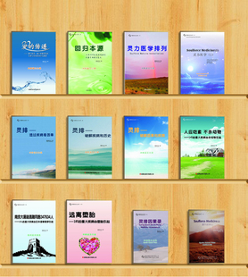 羊品优羊奶粉招商|羊品忧控股有限公司‘必一·体育’(图1) 必一·体育