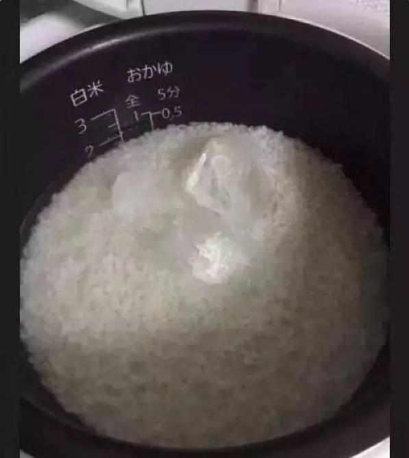 唱将白雪亮相《全球中文音乐榜上榜》 温柔演绎邓丽君名作《千言万语》“bsport必一运动”(图1) bsports必一