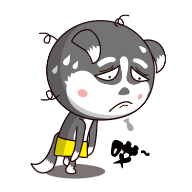 小儿科贴剂_止咳贴_腹泻贴_感冒贴 止咳平喘|bsport必一运动(图4) bsport必一运动