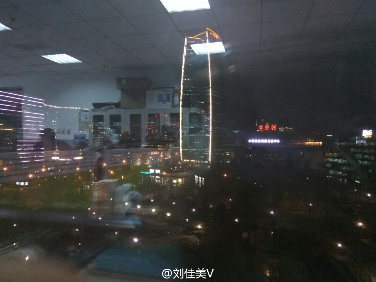 黑红参过节送女性,不仅美丽又健康_bsport必一运动(图1) bsports必一