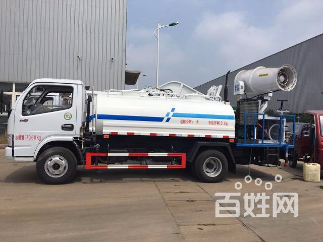 揭秘毛主席专列机车|bsport必一运动(图2) bsports必一