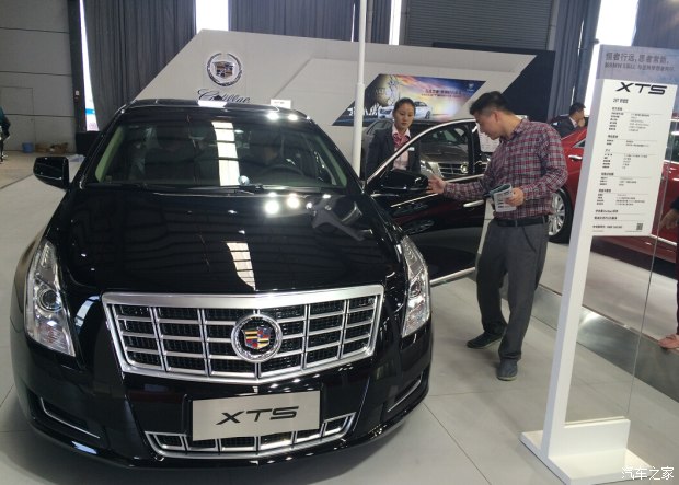 马恩河战役——德军一战版本“闪电战”:bsports必一(图2) bsport必一运动