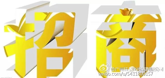 ‘必一·体育’钙铁锌咀嚼片营养补充(图3) bsport必一运动