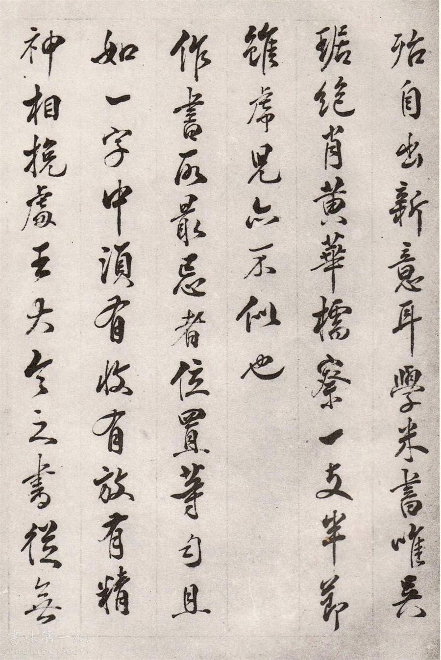 张碧晨北京演唱会爆满 线上播放量破两百万‘bsports必一’(图3) bsport必一运动