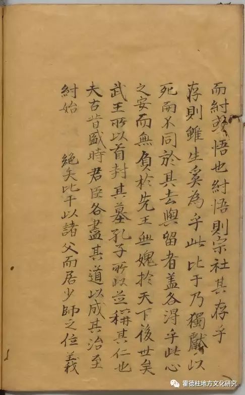 张碧晨北京演唱会爆满 线上播放量破两百万‘bsports必一’(图1) bsports必一