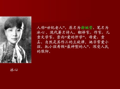 成吉思汗:颇为异趣的三形象-bsport必一运动(图4) bsport必一运动