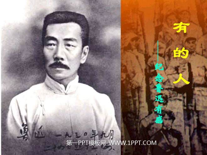 ‘bsport必一运动’侯君集是个怎么样的人?李世民抄侯君集家抄出喝人奶的美女!(图3) bsport必一运动