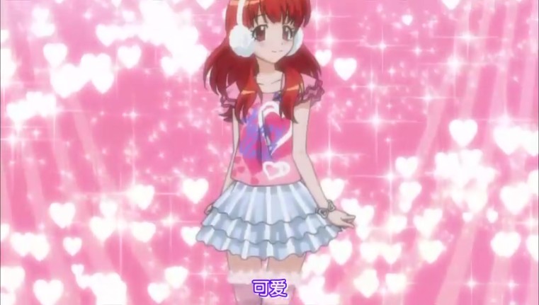 果蔬面膜机 补充营养水分‘必一·体育’(图4) bsports必一