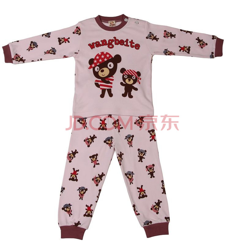 果蔬面膜机 补充营养水分‘必一·体育’(图2) 必一·体育