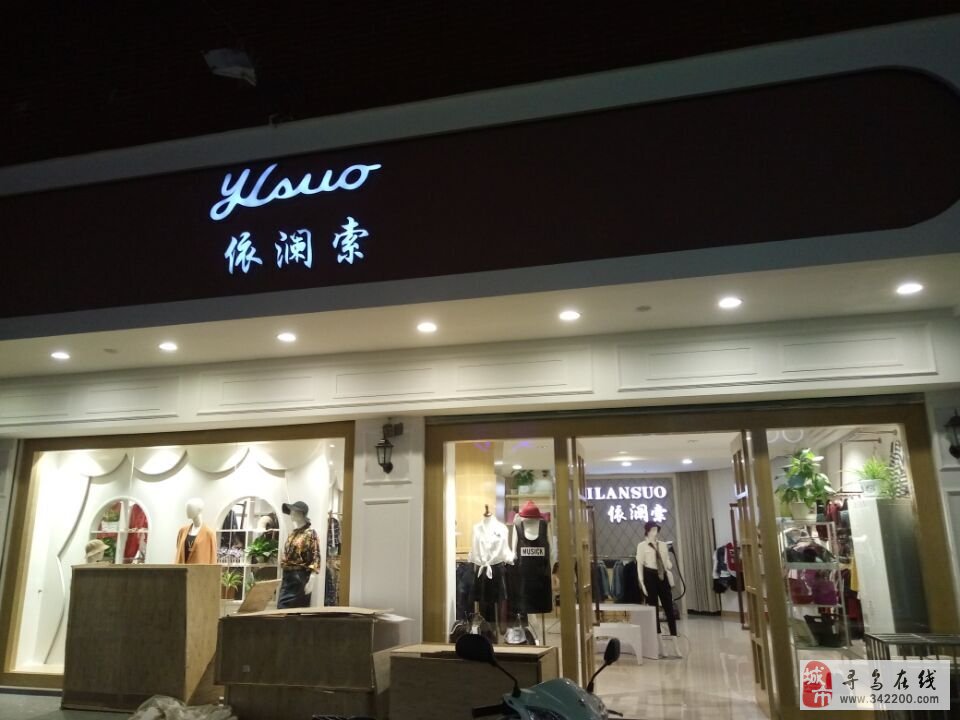 果蔬面膜机 补充营养水分‘必一·体育’(图3) bsport必一运动