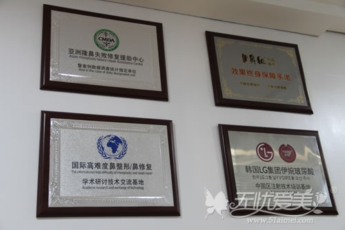 “必一·体育”美女才女音乐人杨语莲设擂台赛觅优秀男歌手(图4) bsports必一