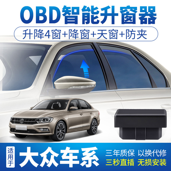 董振堂简介_必一·体育