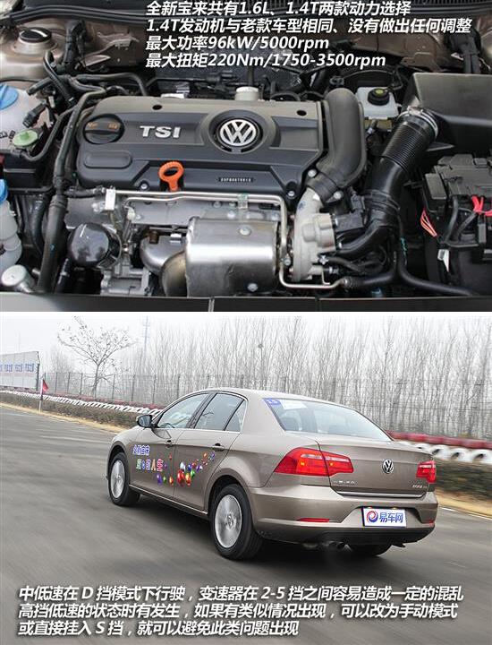 揭秘毛泽东一生从不穿防弹服‘bsports必一’