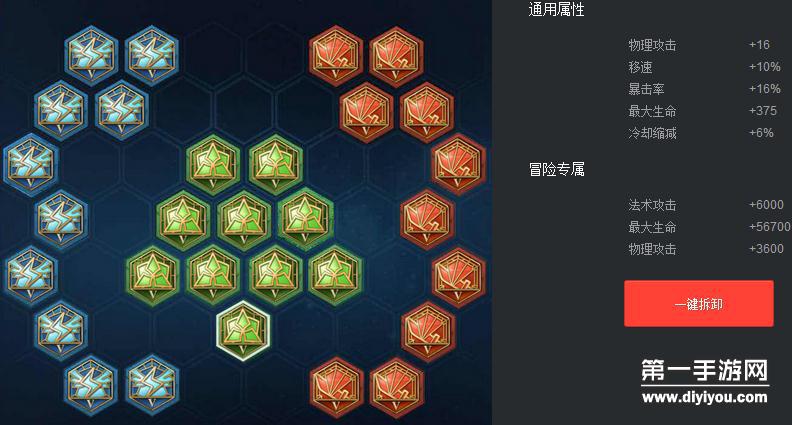 【必一·体育】甜犟女孩强东玥 自创酥式中国风《外婆说》温暖上线(图2) bsport必一运动