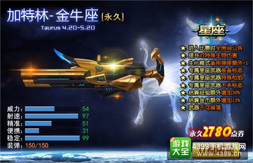 bsport必一运动