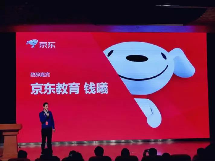bsport必一运动