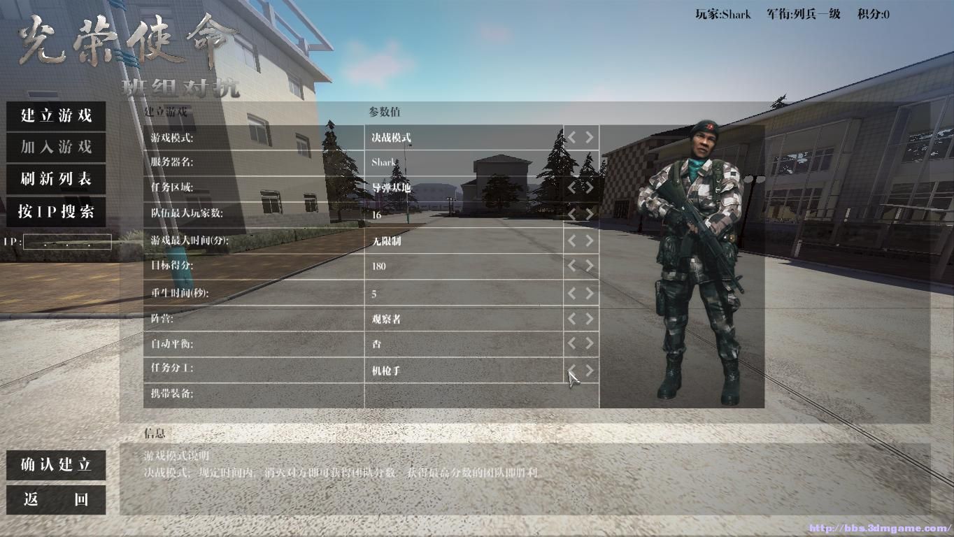 bsport必一运动